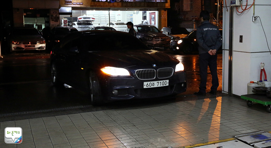 [차량관리] 겨울철 차량관리 10계명! 관리 받은 오사모디(BMW f10 535d) 관련 이미지 2