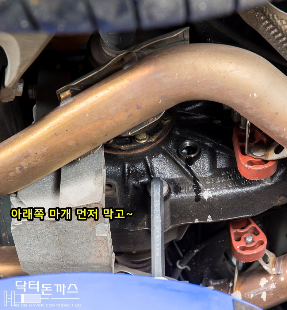 BMW M3 엔진오일/디퍼오일 교환. 분당/판교 오일교환 The H. 관련 이미지 42