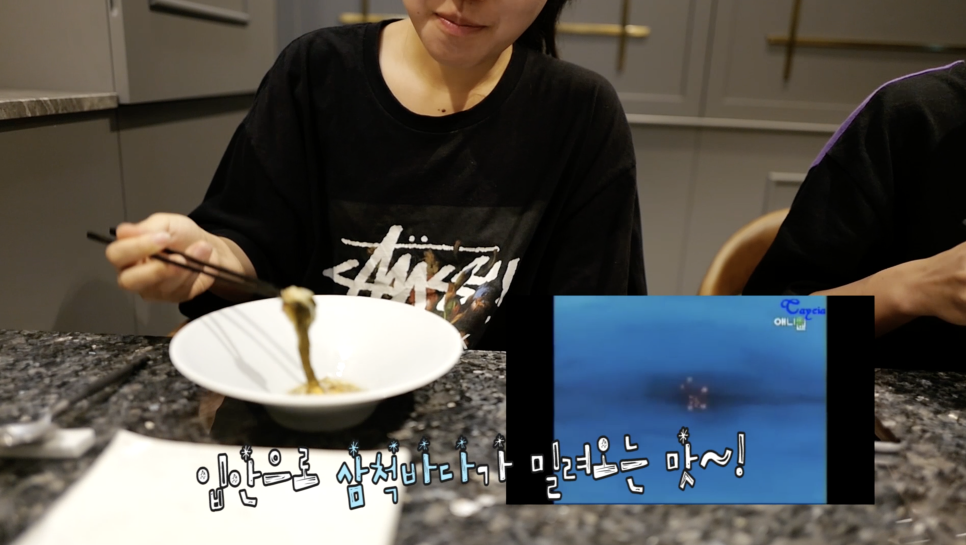 1인당 25만원! 이런회식 처음이야! W가나(우가나) 회식 / 청담맛집, 도산공원 맛집  | 오프라이드오가나(lamborghini aventador-s) 관련 이미지 6