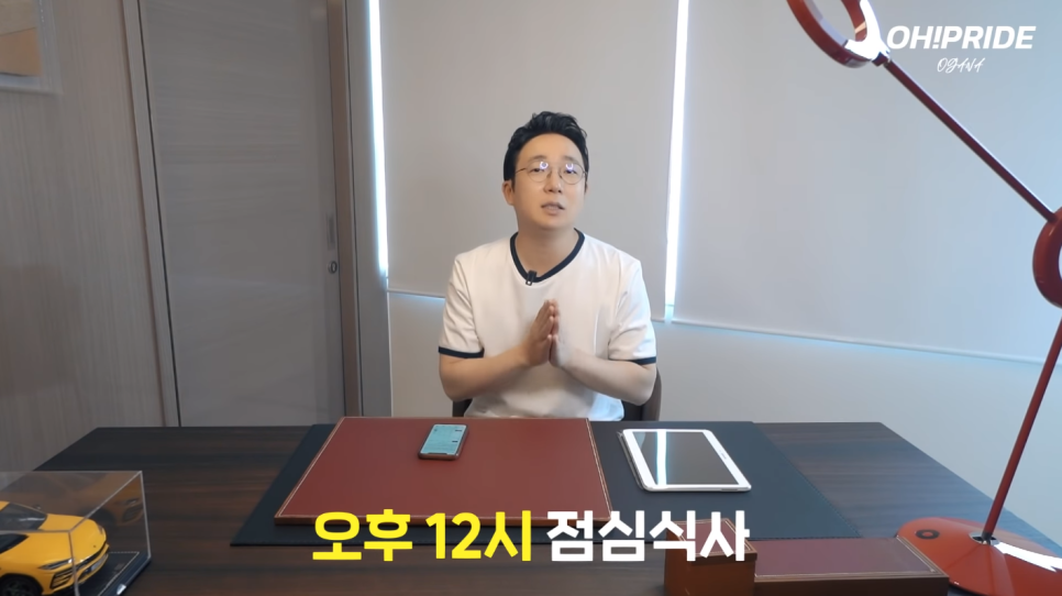 피부과 의사가 알려주는 건강한 다이어트 방법 | 피부과전문의 오가나 관련 이미지 8