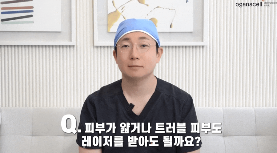 기미제거 토닝레이저 해결 가능해 관련 이미지 12