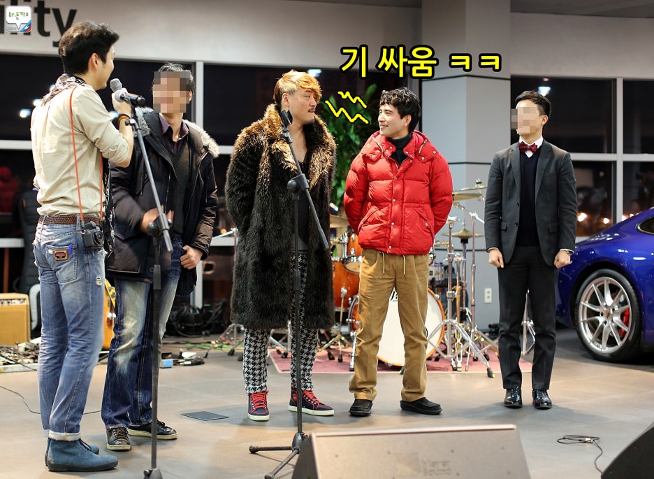 2013 조이라이드 신년회(분당 포르쉐 센터)를 다녀온 닥터돈까스 관련 이미지 39
