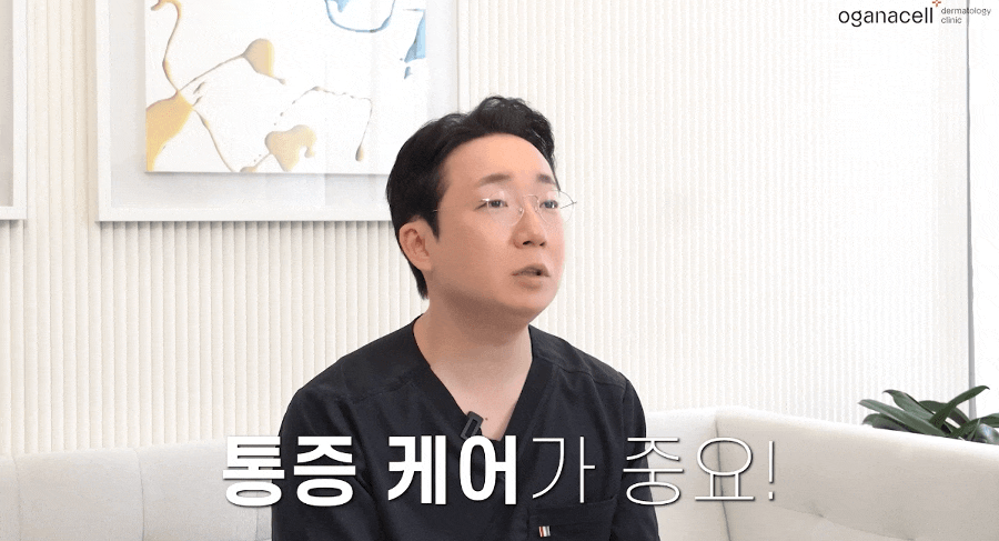 타투제거 흉없는 문신제거병원 찾는다면 관련 이미지 5