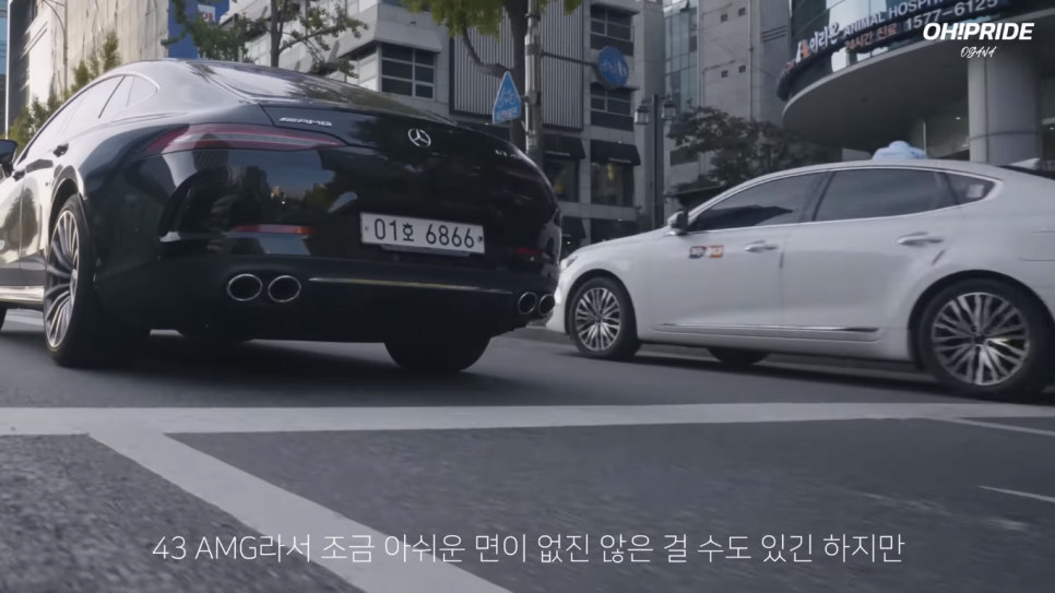 벤츠 AMG GT 4도어 쿠페! 가성비? 디자인? 선택은!! | 오프라이드 오가나 관련 이미지 19