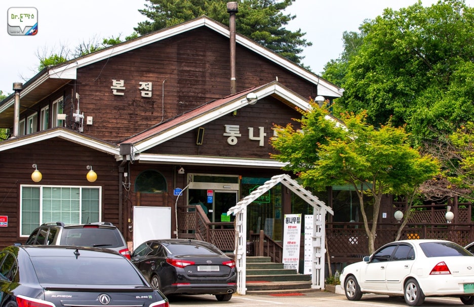 [횡성한우맛집] 통나무집. 좋은 횡성한우를 저렴하게 즐길 수 있는 곳. 관련 이미지 4
