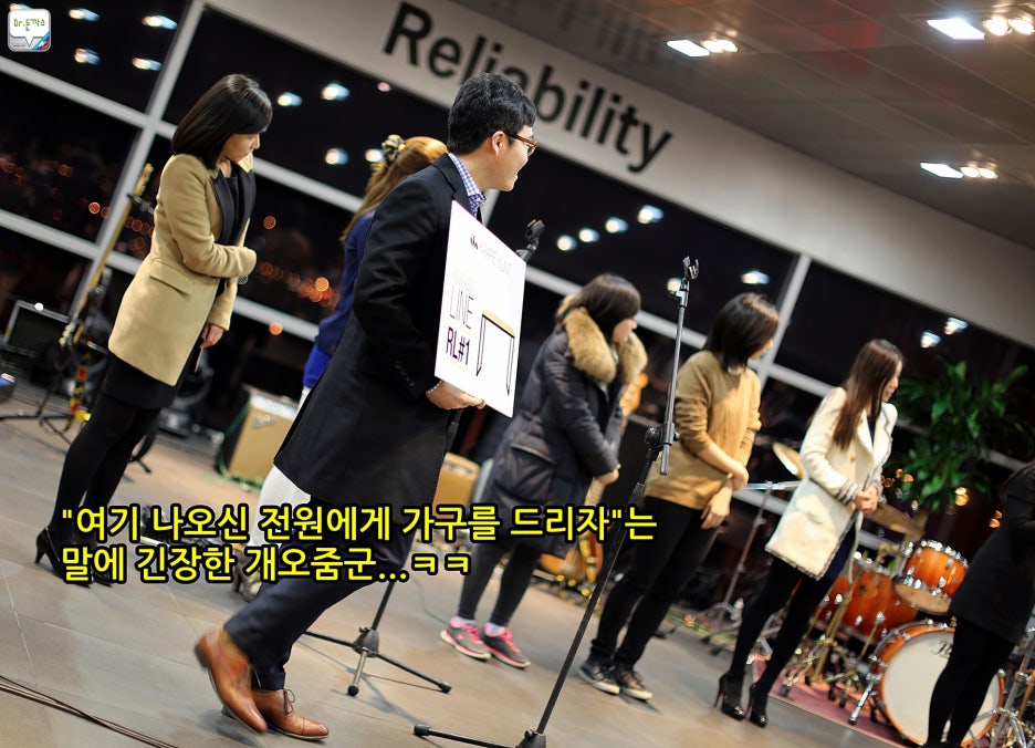 2013 조이라이드 신년회(분당 포르쉐 센터)를 다녀온 닥터돈까스 관련 이미지 51