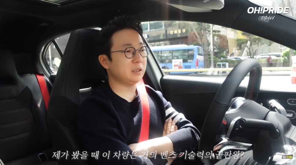 벤츠 A45 AMG 말이 필요 없는 최고의 벤츠 펀카 관련 이미지 36