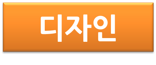 [폭스바겐 폴로 시승기] 살까? 말까?  폭스바겐 폴로 1.6 TDI R라인 관련 이미지 2