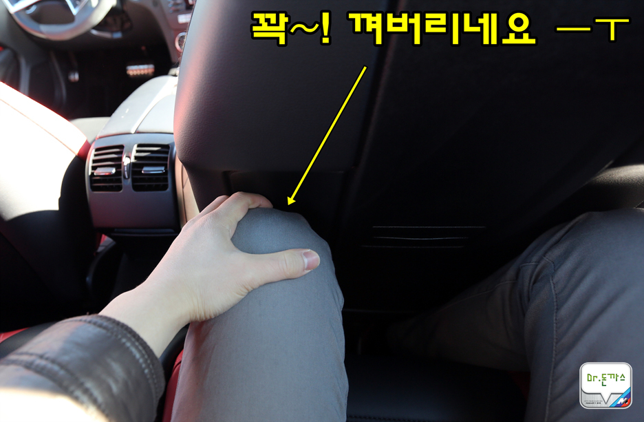 [시승기] c63 amg 쿠페 퍼포먼스 패키지 시승기 + 닥터돈까스와 오사모디(BMW 535d)가 드리는 새해인사 관련 이미지 30