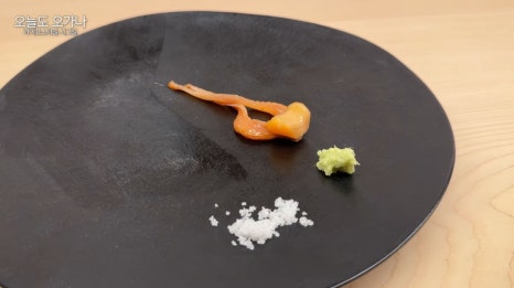인당 100만 원짜리 코스, 일본 스시야 중 가장 비싼 곳을 다녀오다 관련 이미지 4