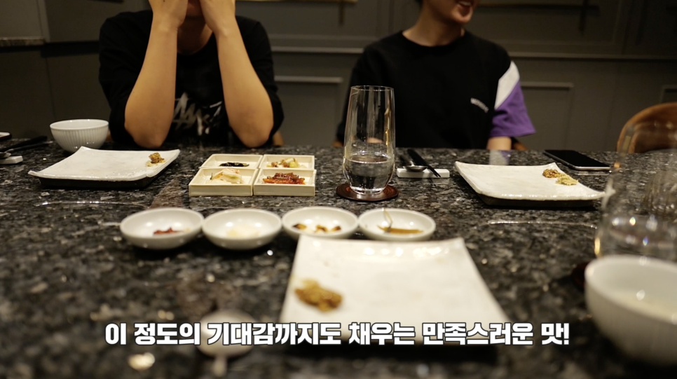 1인당 25만원! 이런회식 처음이야! W가나(우가나) 회식 / 청담맛집, 도산공원 맛집  | 오프라이드오가나(lamborghini aventador-s) 관련 이미지 12
