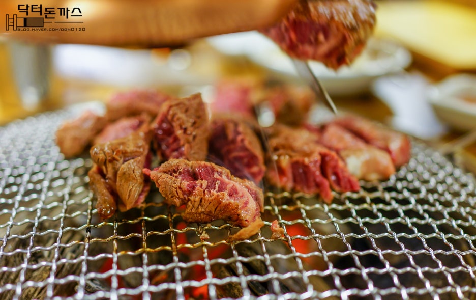 강남 한우. 강남역 한우 맛집. 남자들의 모임. 관련 이미지 7