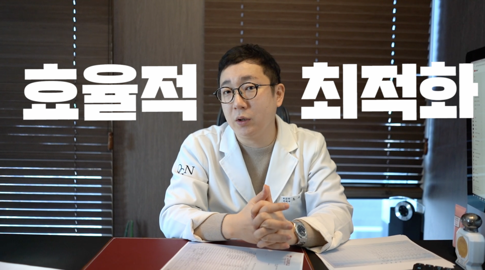 전국 학생들 필독! 놀면서 시험 100점 맞는 유일한 공부법 알려드립니다. | 오프라이드오가나(공부잘하는방법) 관련 이미지 4