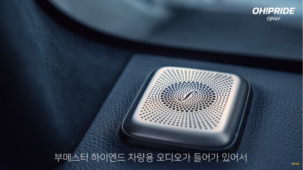 벤츠 G63 AMG 지바겐 아주 솔직한 장단점 | 오프라이드 오가나 관련 이미지 16