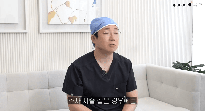 미간 이마보톡스 맞으면 어떻게 변할까 관련 이미지 9