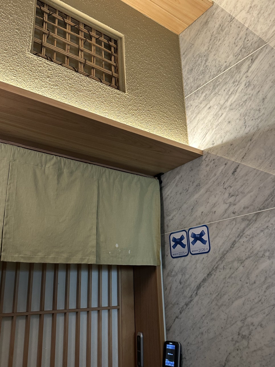 I Visited the Restaurant from Culinary Class Wars 2 (feat. Migaki in Cheongdam-dong) image 14