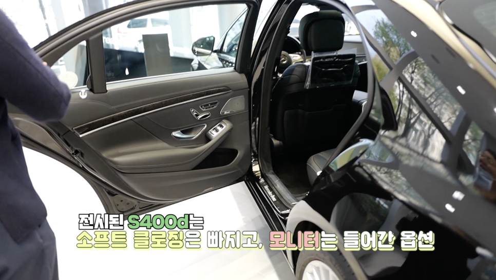 벤츠 최악의 가성비? 벤츠 E클래스 쿠페 220d(mercedes-benz e220d coupe)구매했대요| 오프라이드 오가나 관련 이미지 5
