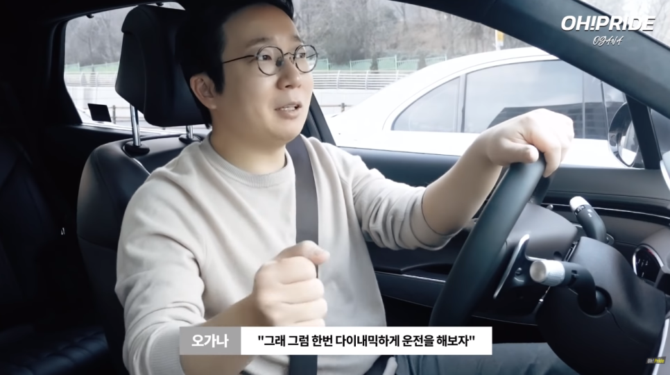 제네시스 GV70 2.2 디젤 4륜 구동 시승기 장단점은? | 오프라이드 오가나 관련 이미지 28