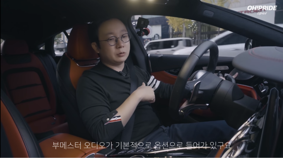 벤츠 AMG GT 4도어 쿠페! 가성비? 디자인? 선택은!! | 오프라이드 오가나 관련 이미지 10