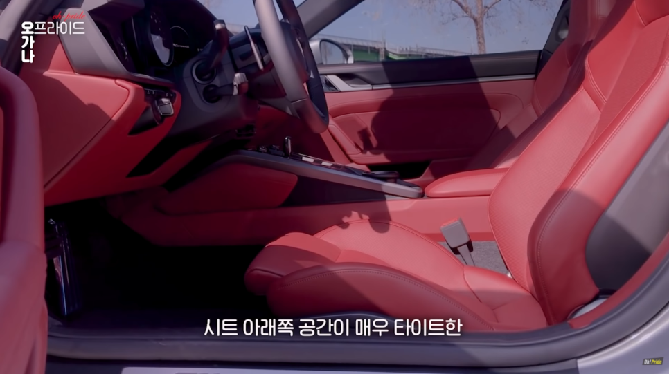 포르쉐 911 카레라 4S(992) 시승기 | 오프라이드 오가나 관련 이미지 8