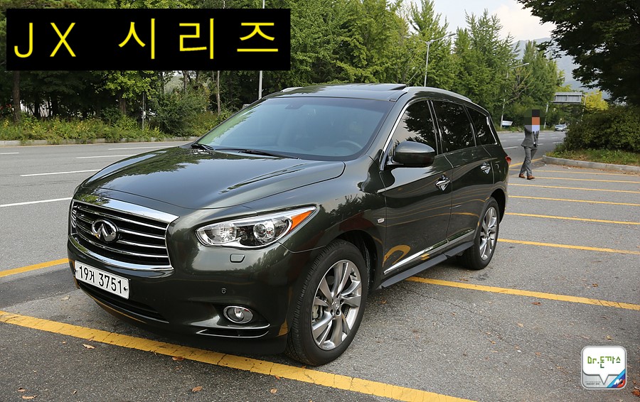 [시승기] 인피니티 JX 35 !   너는 누구니???  (CYF군+인피니티차량 총정리+SUV수입차+외제차SUV+캠핑카+캠핑용차량) 관련 이미지 5