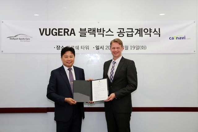 차량용 블랙박스(EDR)은 꼭 검정색이어야 할까? 포르쉐 마칸 그리고 뷰게라 VG-50F 관련 이미지 4