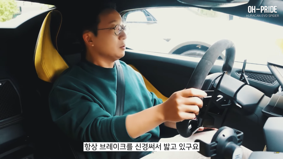 최고의 펀카 람보르기니 우라칸 에보 스파이더! | 오프라이드 오가나 관련 이미지 17