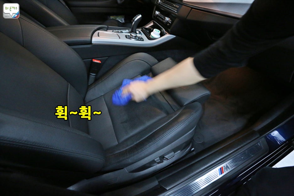 초보자도 가능한 셀프로 하는 자동차 실내크리닝! 실내세차 노하우 공개! 관련 이미지 20