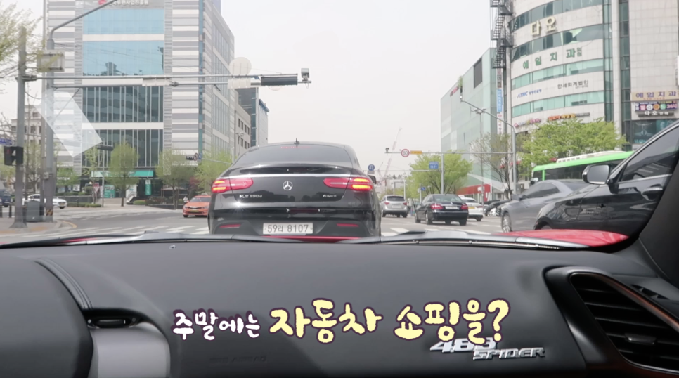 [중고차구매팁]주말엔 역시 자동차쇼핑? 오가나가 빠진 차 롤스로이스 고스트(ROLLS-ROYCE ghost) | 오프라이드 관련 이미지 2