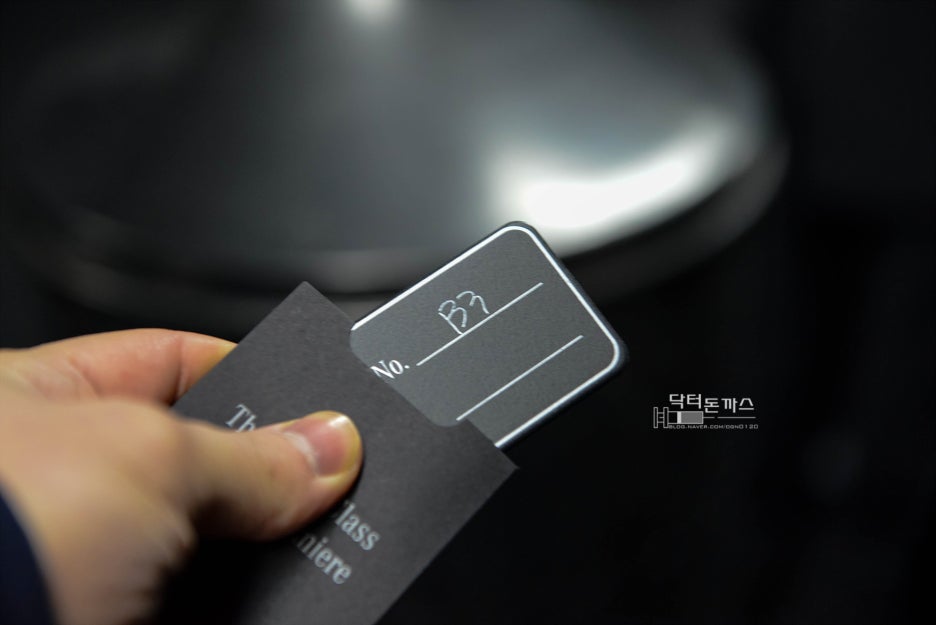 벤츠 신형 더 뉴 S클래스 런칭 행사를 다녀온 닥터돈까스. 관련 이미지 6