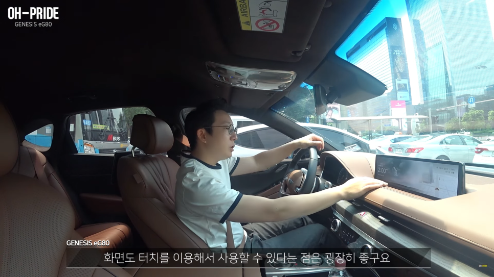 제네시스 첫 전기차 e80 시승기 | 오프라이드 오가나 관련 이미지 25