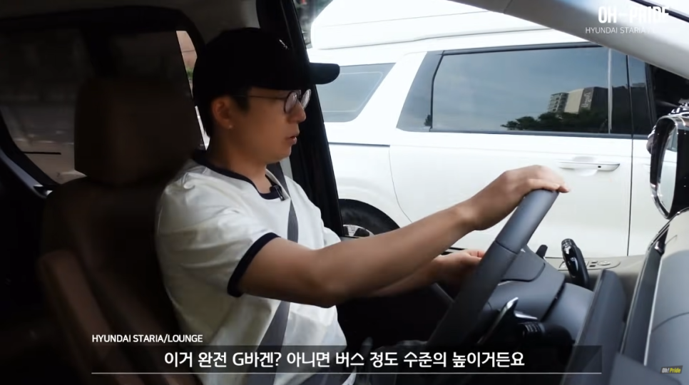 스타리아 라운지 vs 카니발 하이리무진 비교시승기 관련 이미지 25