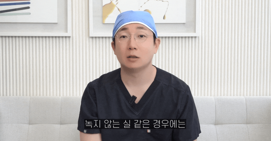실리프팅 딤플 멍 고민이 된다면 관련 이미지 7