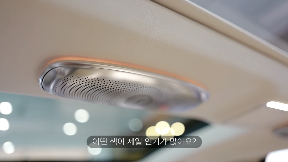 딱 한 번 타보고 3억짜리 차 계약! 3대명차 new 메르세데스 마이바흐 S클래스 오가나 장바구니에 저장~♥︎ | 오프라이드오가나 mercedes-benz Maybach 관련 이미지 7