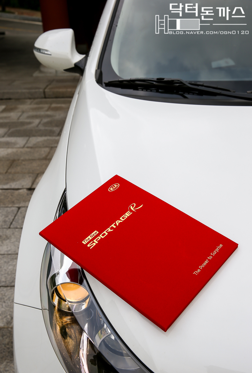 더 뉴 스포티지R 시승단 + BMW 아이드라이브 워크인 작업 관련 이미지 2