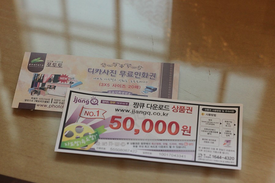 Canon 5D Mark 3 개봉기(오두막 + 오두막삼 + 캐논 5D Mark iii) + 분당 재규어, 랜드로버 매장 방문기 + 미러리스 최강자 소니 Nex-5n 구입기 관련 이미지 9