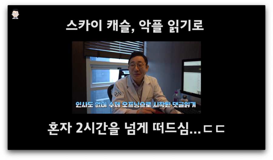 청담 0.1% 백화점 푸드코트 핫플깨기! | 오프라이드오가나 관련 이미지 2