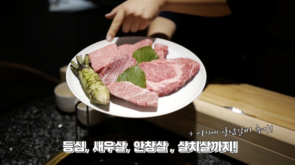 1인당 25만원! 이런회식 처음이야! W가나(우가나) 회식 / 청담맛집, 도산공원 맛집  | 오프라이드오가나(lamborghini aventador-s) 관련 이미지 4