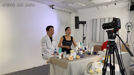 하루 16시간씩 일하는 피부과 의사 오가나 일상은? 관련 이미지 28