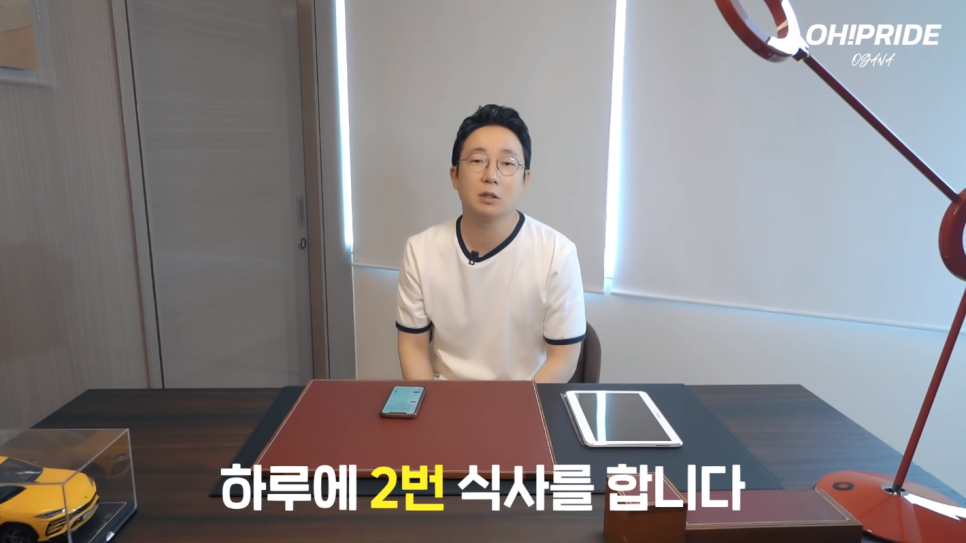 피부과 의사가 알려주는 건강한 다이어트 방법 | 피부과전문의 오가나 관련 이미지 10