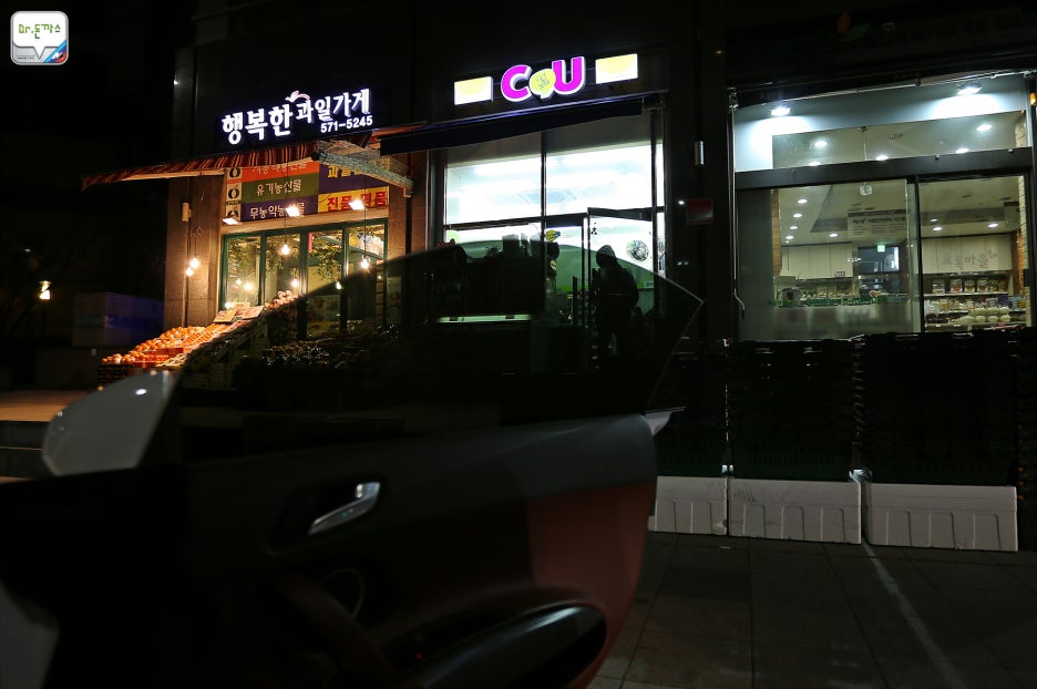 [아우디 R8 시승기] 아우디 R8로 출퇴근 해볼까? 관련 이미지 38