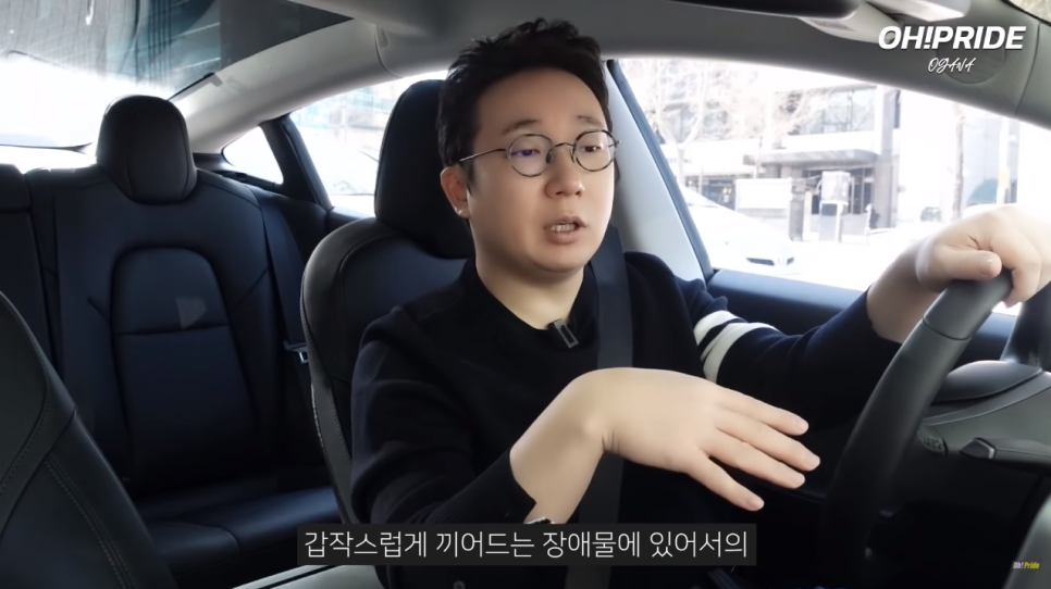 테슬라 모델3 퍼포먼스 시승기. 7300만원 주고 살만할까? 관련 이미지 20