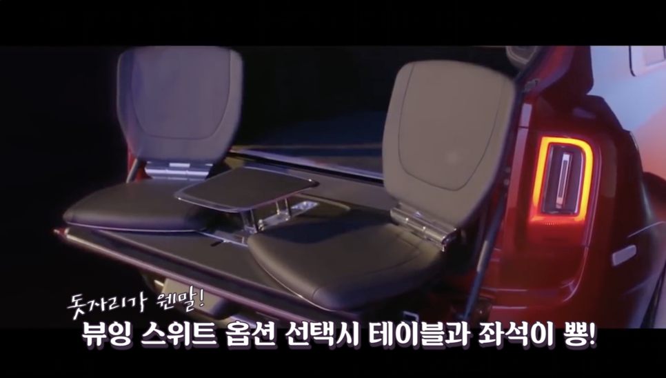 [국내최초공개!]롤스로이스 최초, 가장 비싼 SUV 컬리넌을 처음 본 반응은?? | 오프라이드 오가나(rolls-royce CULLINAN) 관련 이미지 14
