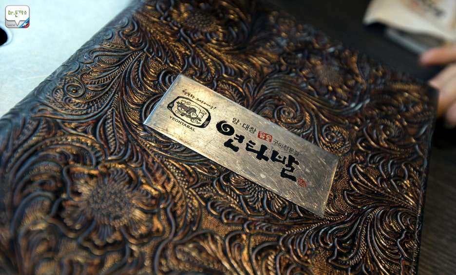 [기아 올뉴카렌스 시승기] 카렌스 신형 시승기 및 리뷰, LPI 모델 그리고 디젤, 세련되면서 실용적이네! 관련 이미지 20