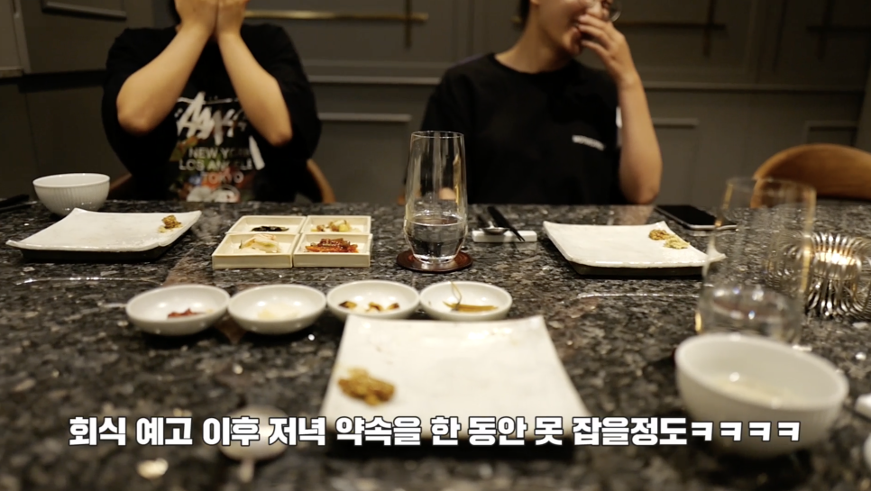 1인당 25만원! 이런회식 처음이야! W가나(우가나) 회식 / 청담맛집, 도산공원 맛집  | 오프라이드오가나(lamborghini aventador-s) 관련 이미지 10