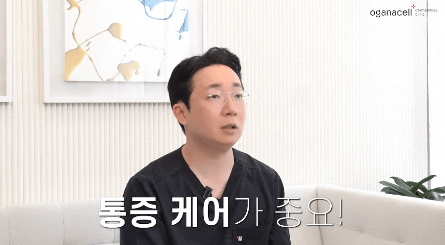 문신제거 흉터 없애는법 찾는다면 관련 이미지 8