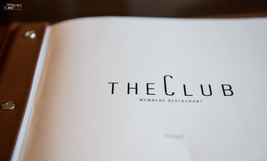 반얀트리 The Club member’s Restaurant 클럽 멤버스 레스토랑 관련 이미지 4