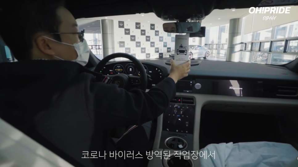국내 최초 포르쉐 순수 전기차 타이칸 출고했습니다. | 오프라이드 오가나 관련 이미지 16