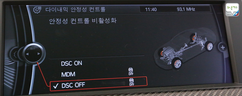 [2013 BMW M6 쿠페] 마침내 국내에 상륙한 M쿠페의 최고봉! 관련 이미지 55