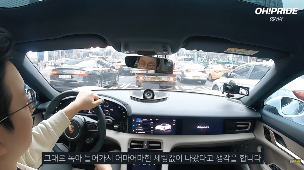 포르쉐 타이칸 출고 후 첫 시승기 | 오프라이드 오가나 관련 이미지 18
